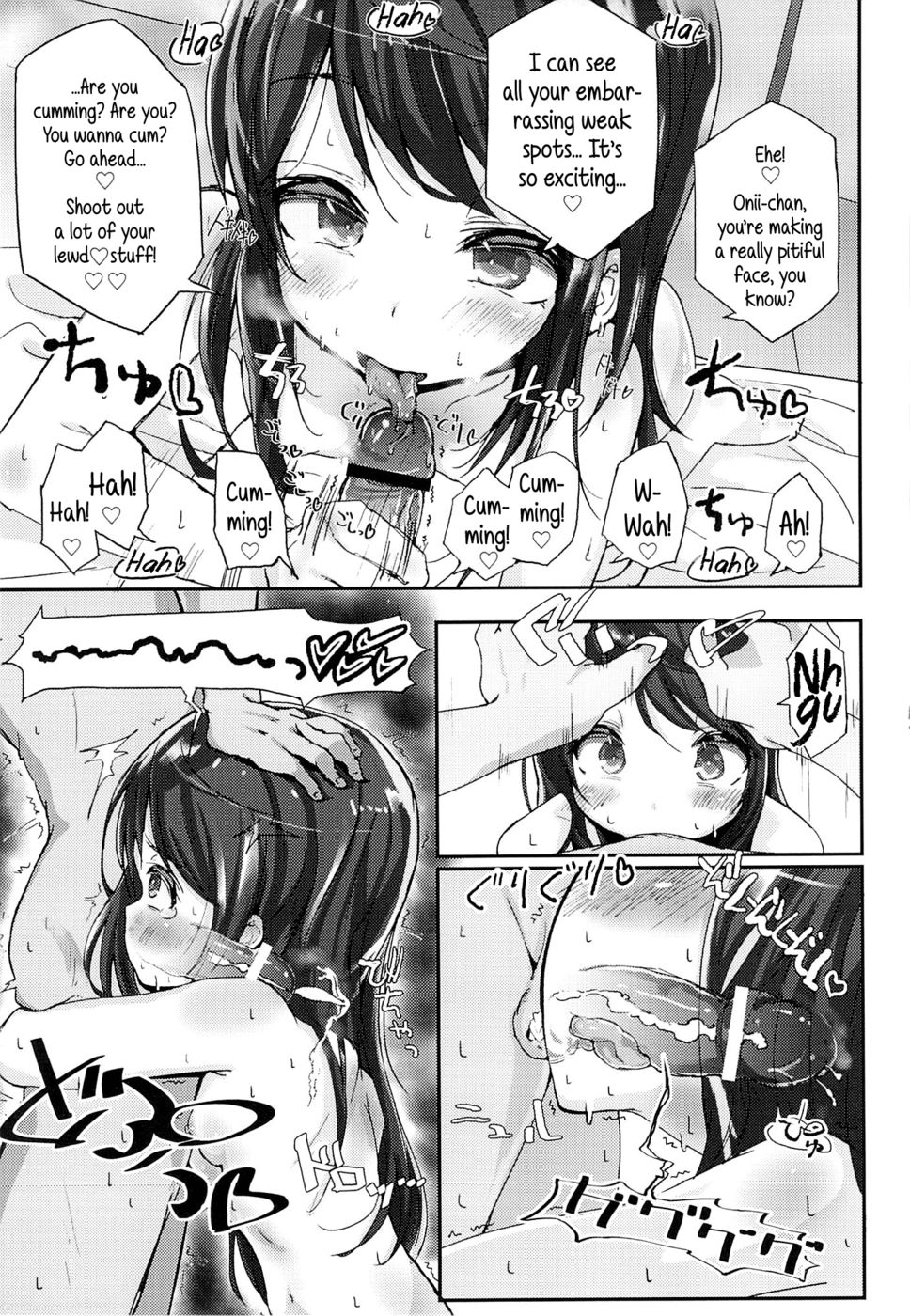 Hentai Manga Comic-Beyond the mouth of the uterus lies Onii-chan's demise-Read-14